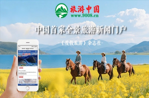 �????�?????"????"??!