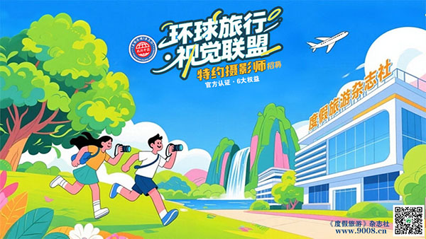 <strong>�????�????�?????-????</strong>